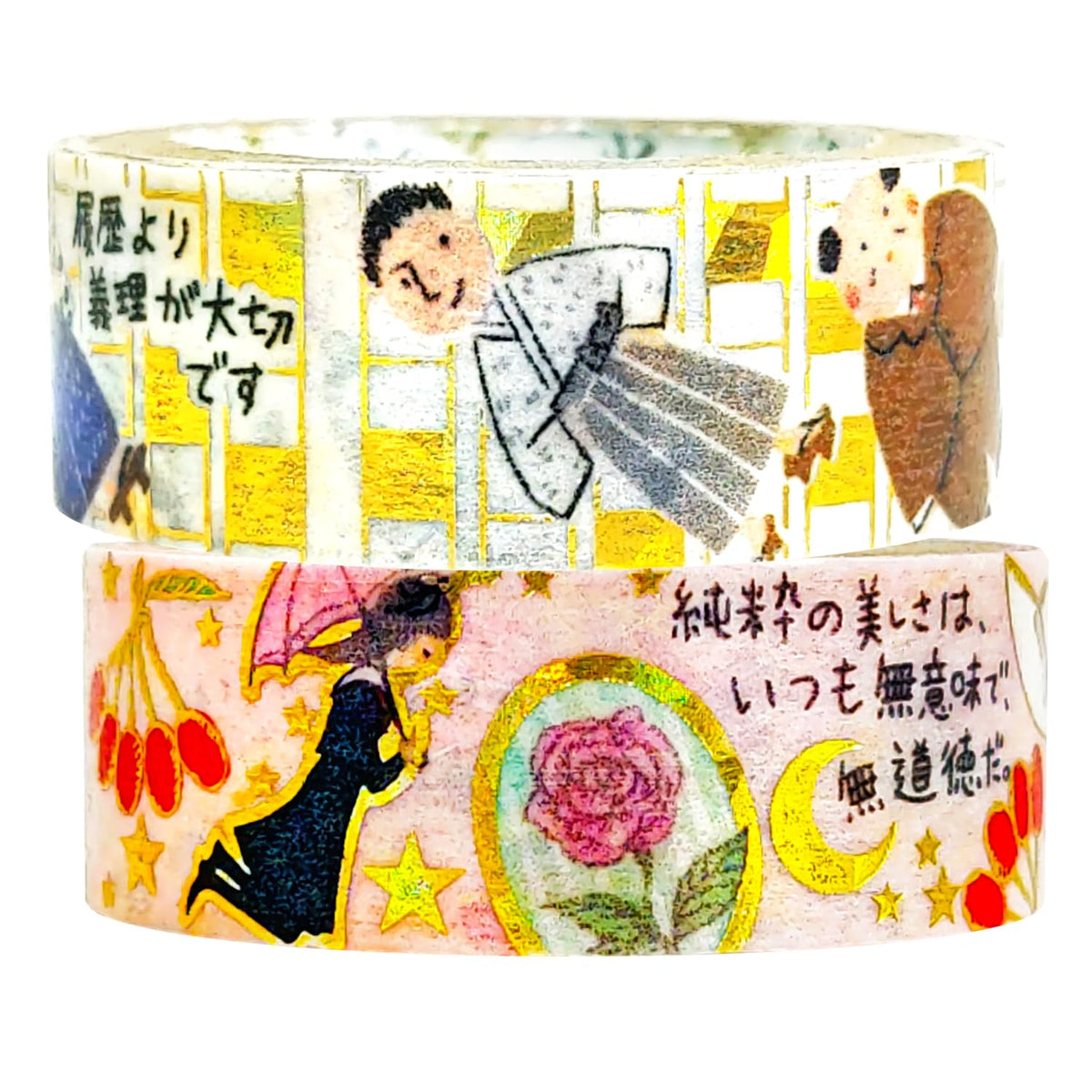 シール堂 Sealdo ks-dt-20122 Shinzi Katoh Masking Tape, Foil Filled with Foil, Literature, 2 Rolls, Set of 2, Botchan & Female Students, Roll, 9.8 ft (3 m)