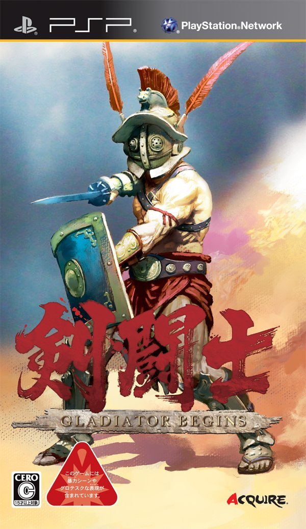 Kentoushi: Gladiator Begins [Japan Import]