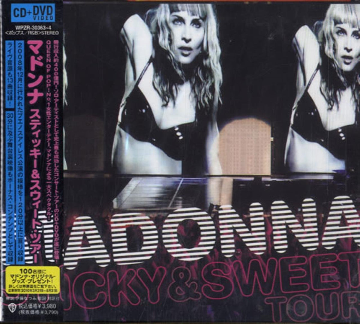Sticky & Sweet Tour Live