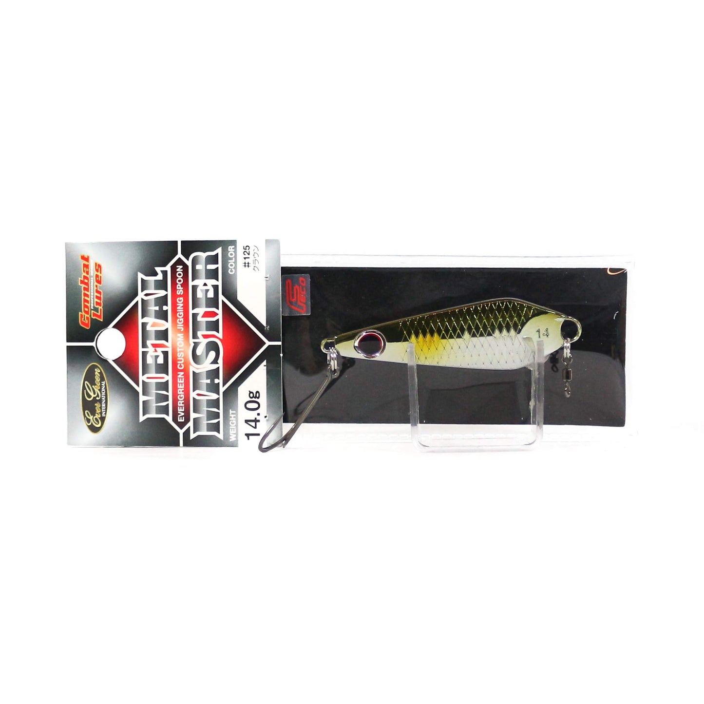 Evergreen Metal Master Metal Jig, 0.5 oz (14 g), #31 Metallic Ayu