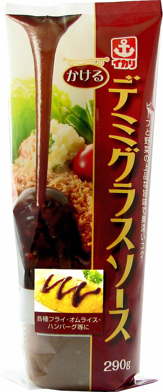 Four demi-glace sauce 290g ~ multiplying Ikari [Parallel import]