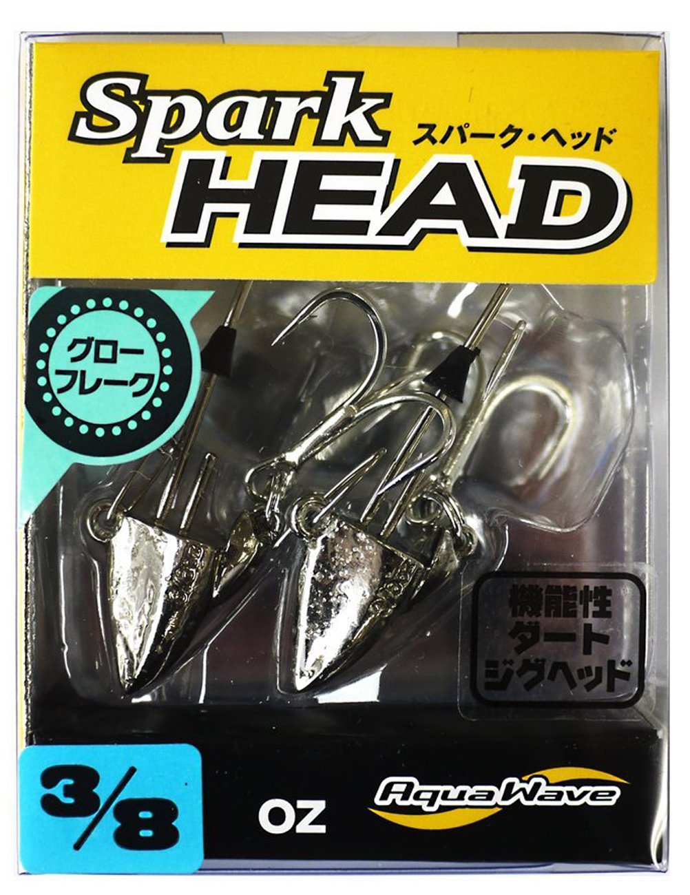 CORMORAN Aqua Wave Spark Head 3/8oz #2 Gold