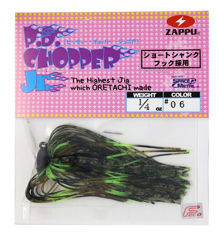 Zappu (zappu) Worm PD Chopper Jr 1/4oz # 06 mizu-ri-kuro-