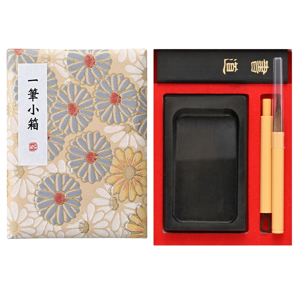Kuretake KB790-931 Small Case, Hinamiku