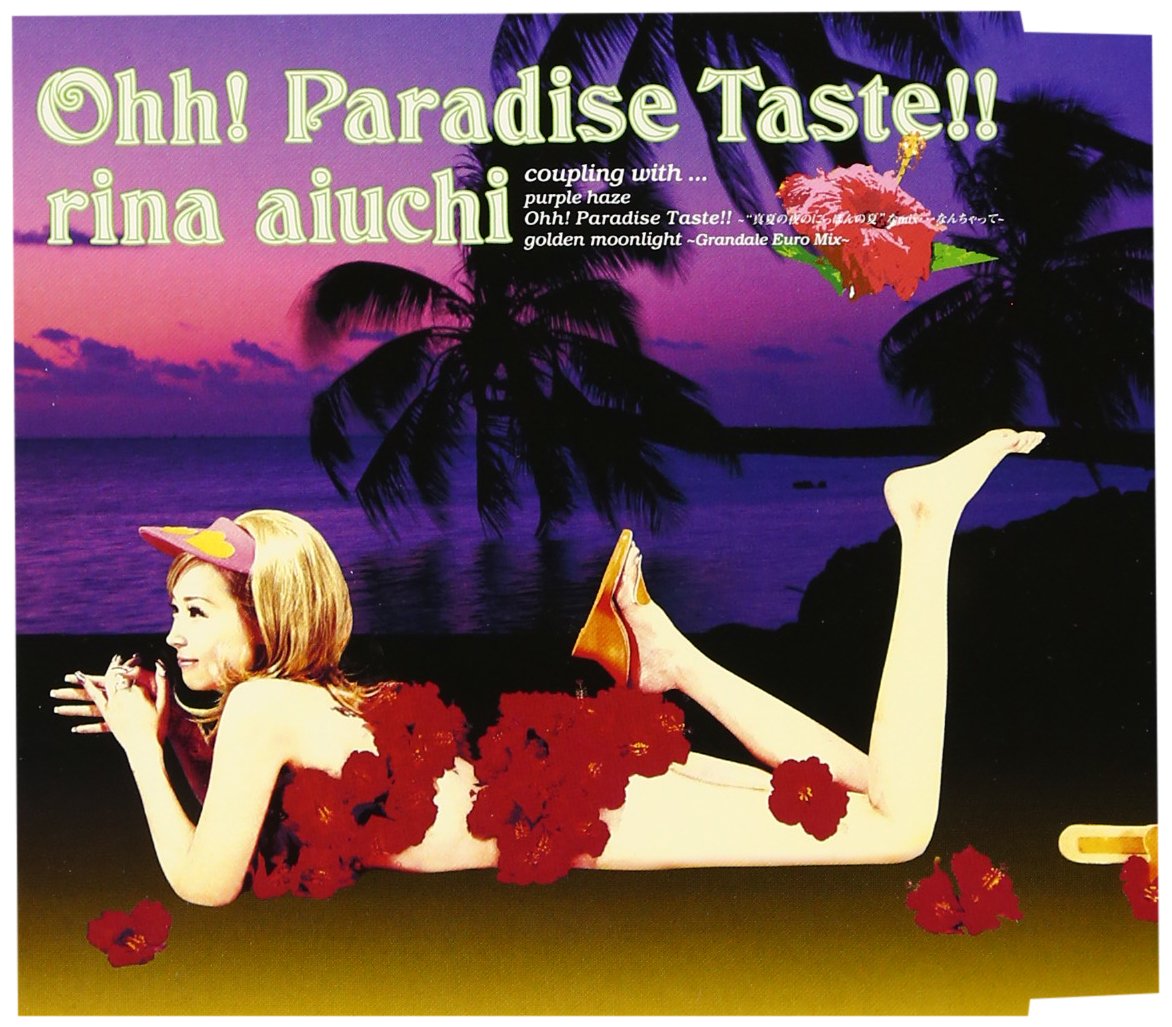 Ohh Paradise Taste