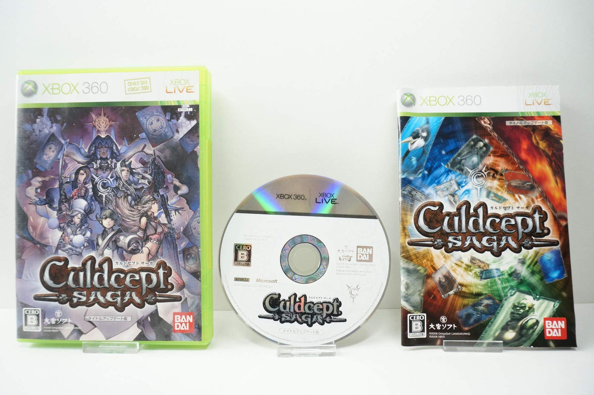 Culdcept Saga (Updated Version) [Japan Import]