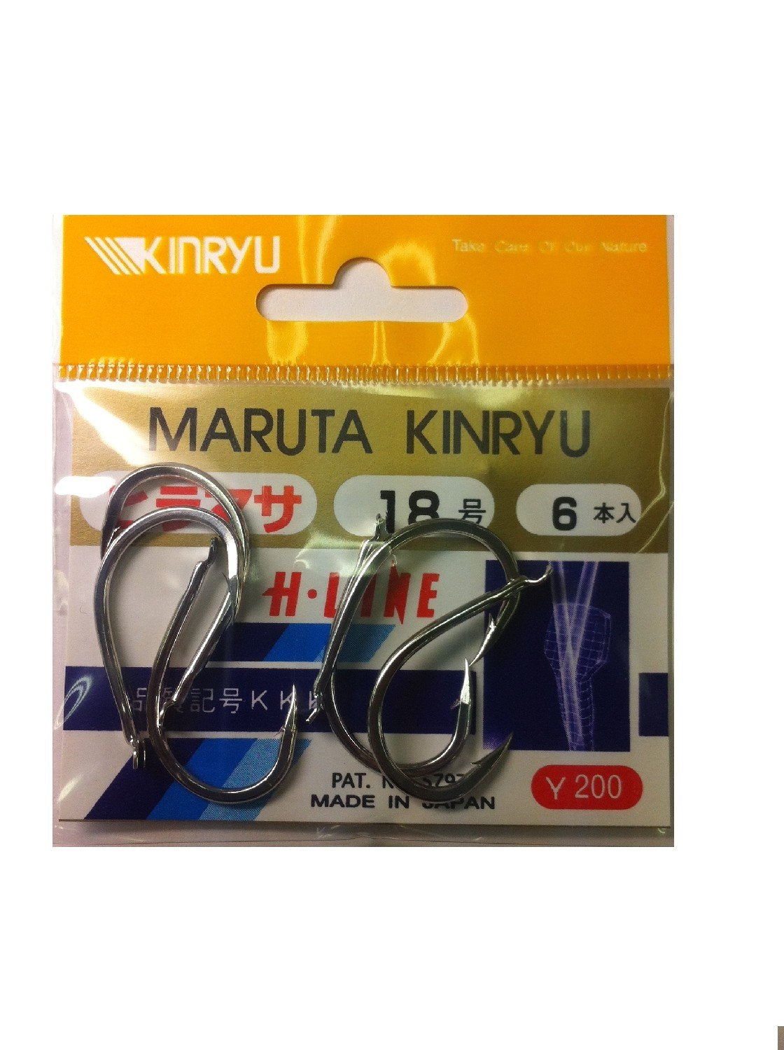 KINRYU H line amberjack hook white 18