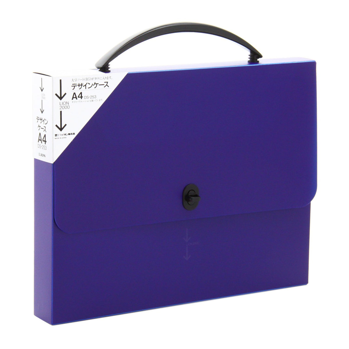 Lion DS-253-DB Case File, Design Case, A4, Dark Blue