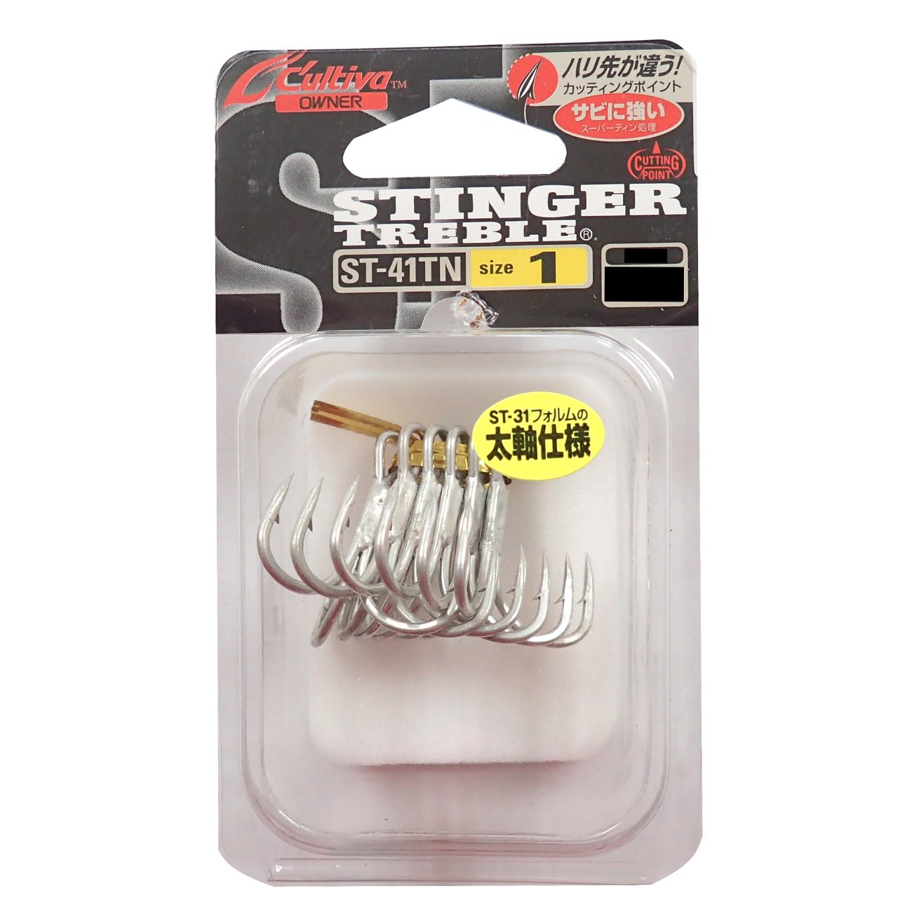 Owner ST-41TN Triple Hook, Stinger Triple Hook, No. 1, 11589