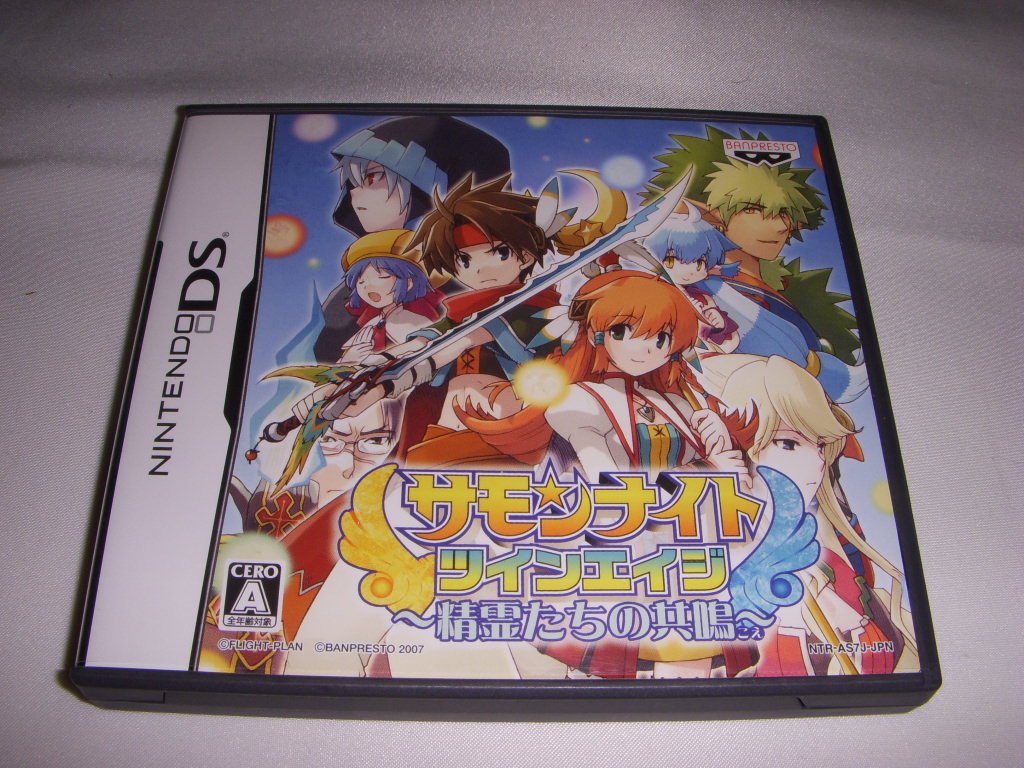 Summon Night Twin Age: Seireitachi no Kyoumei [Japan Import]