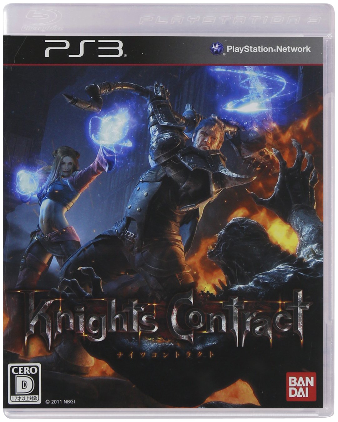 Knights Contract [Japan Import]