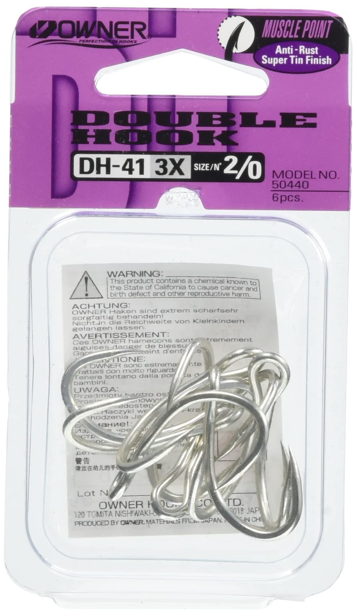 Owner Double Hook DH-41 No. 2/0