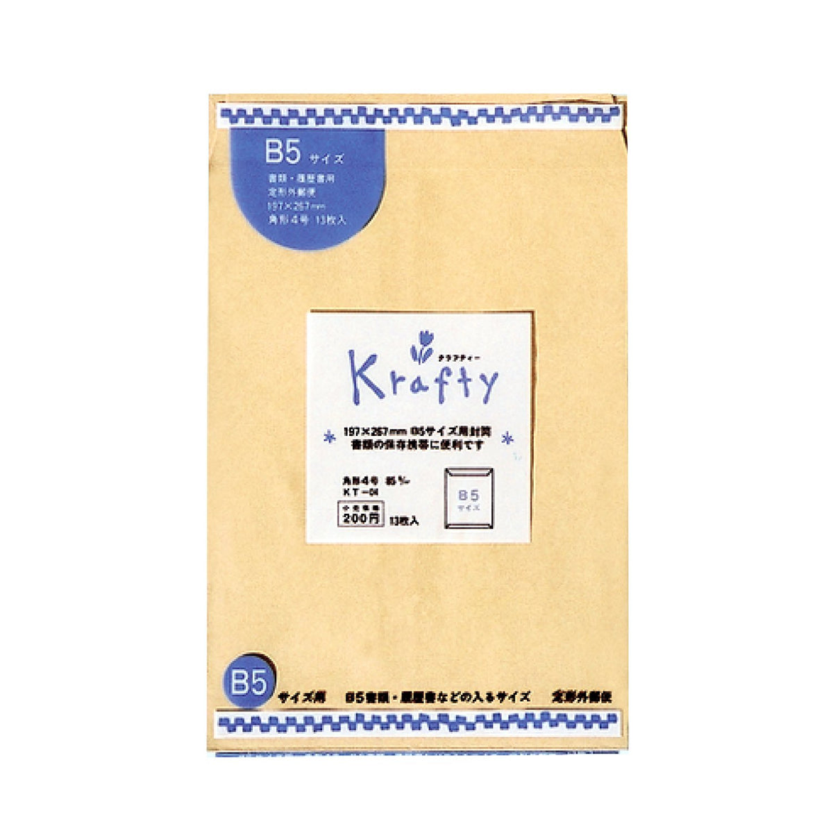 Kakukei KT-04S Crafty Envelopes, Rectangular No. 4, 26 Pieces