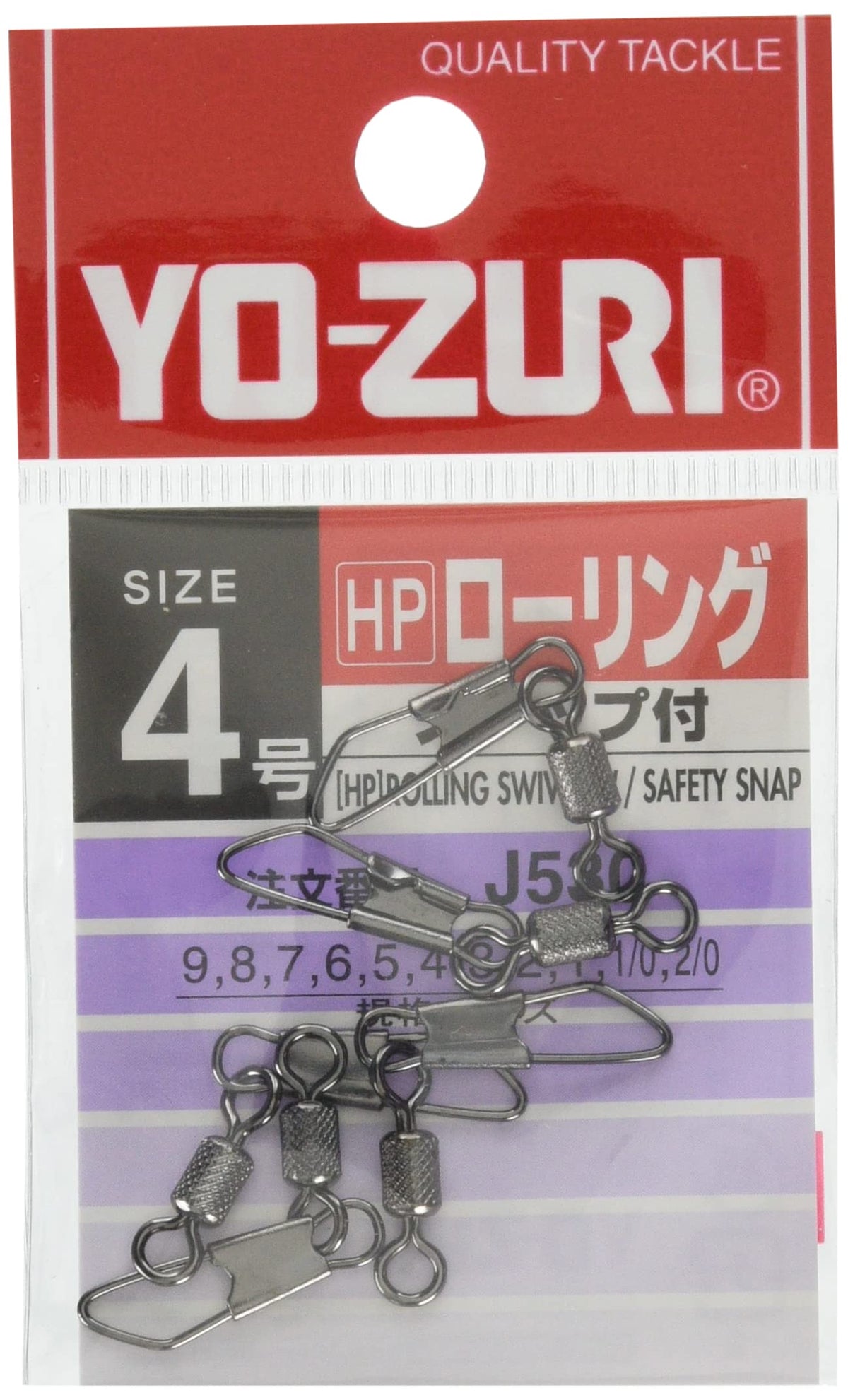 YO-Zuri Miscellaneous Goods/Accessories: [HP] Black with Rolling Snap No. 4