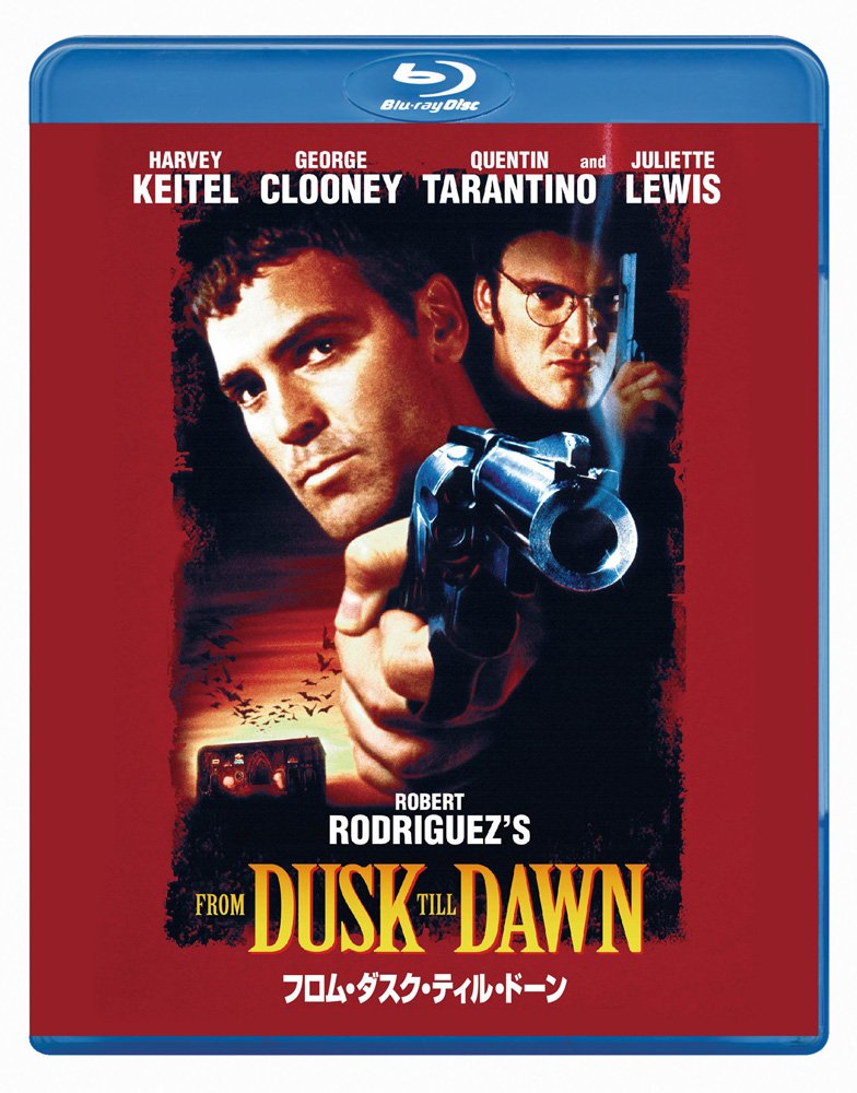 フロム・ダスク・ティル・ドーン [Blu-ray]