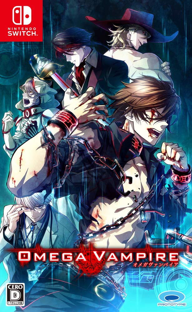 Omega Vampire (Non-US Version)