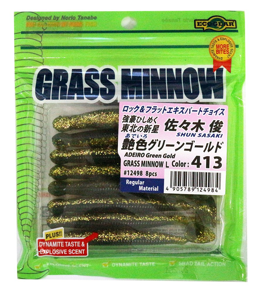 ecogear Soft Lure Grass Minnow L 3-1/4 Inch 8 Piece per Pack 413 (4984)