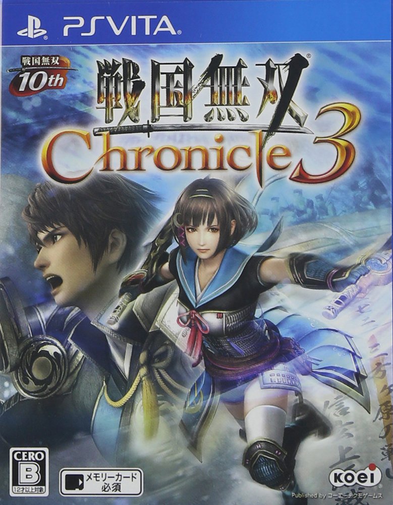 SENGOKU MUSOU CHRONICLE 3 - Standard Edition [PSVita]