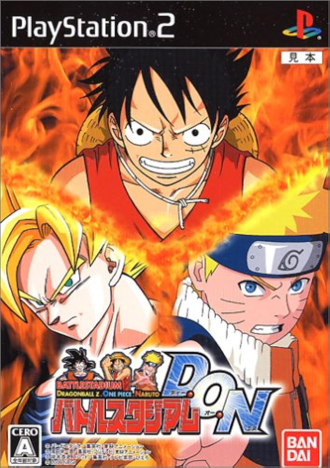 Battle Stadium D.O.N - (PS2) PlayStation 2 [Pre-Owned] (Japanese Import)