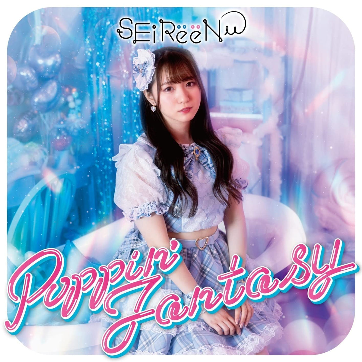 Poppin'Fantasy