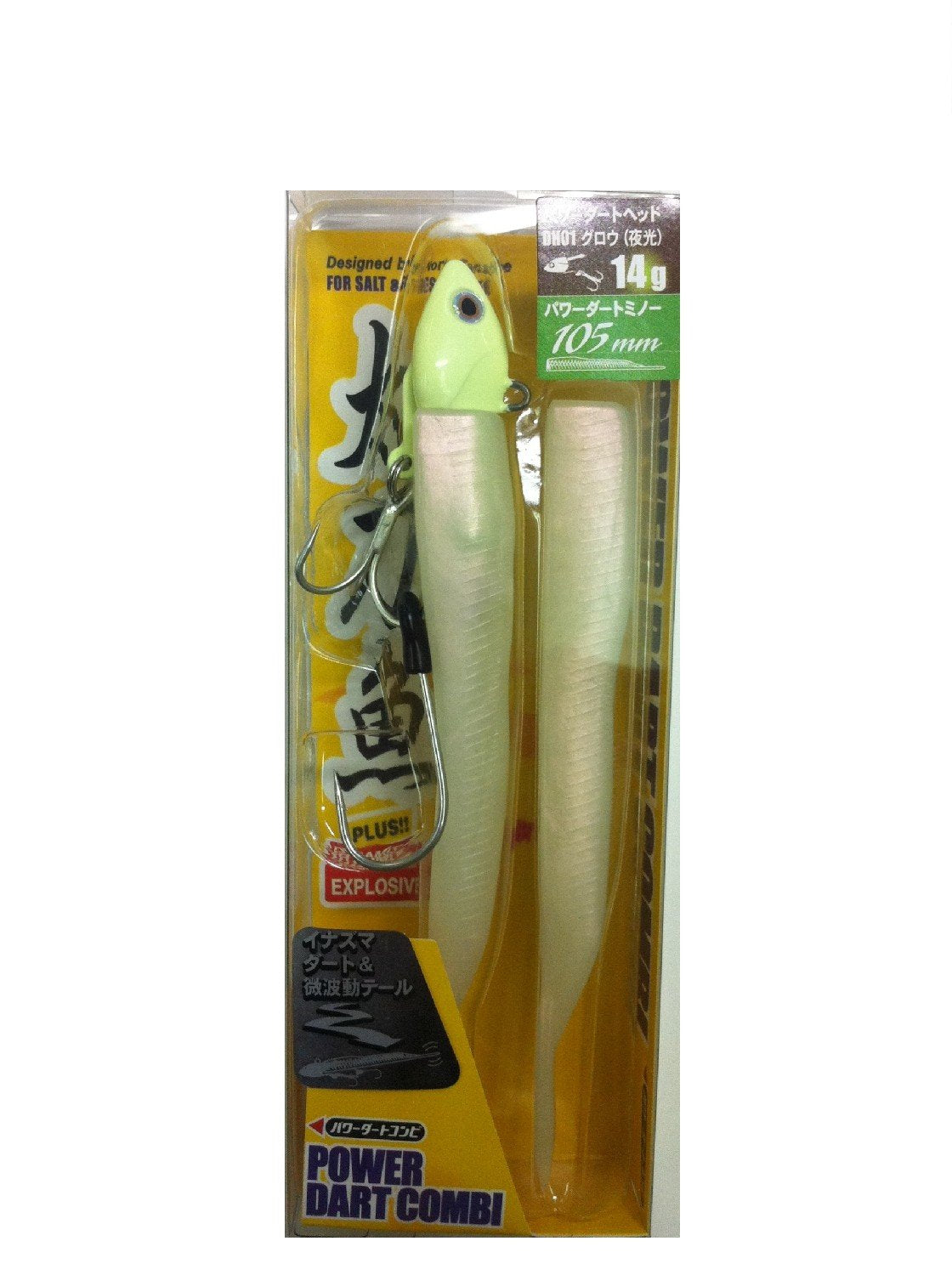 Ecogear 10760 Power Dart Combination Lure, 0.5 oz (14 g), Glow
