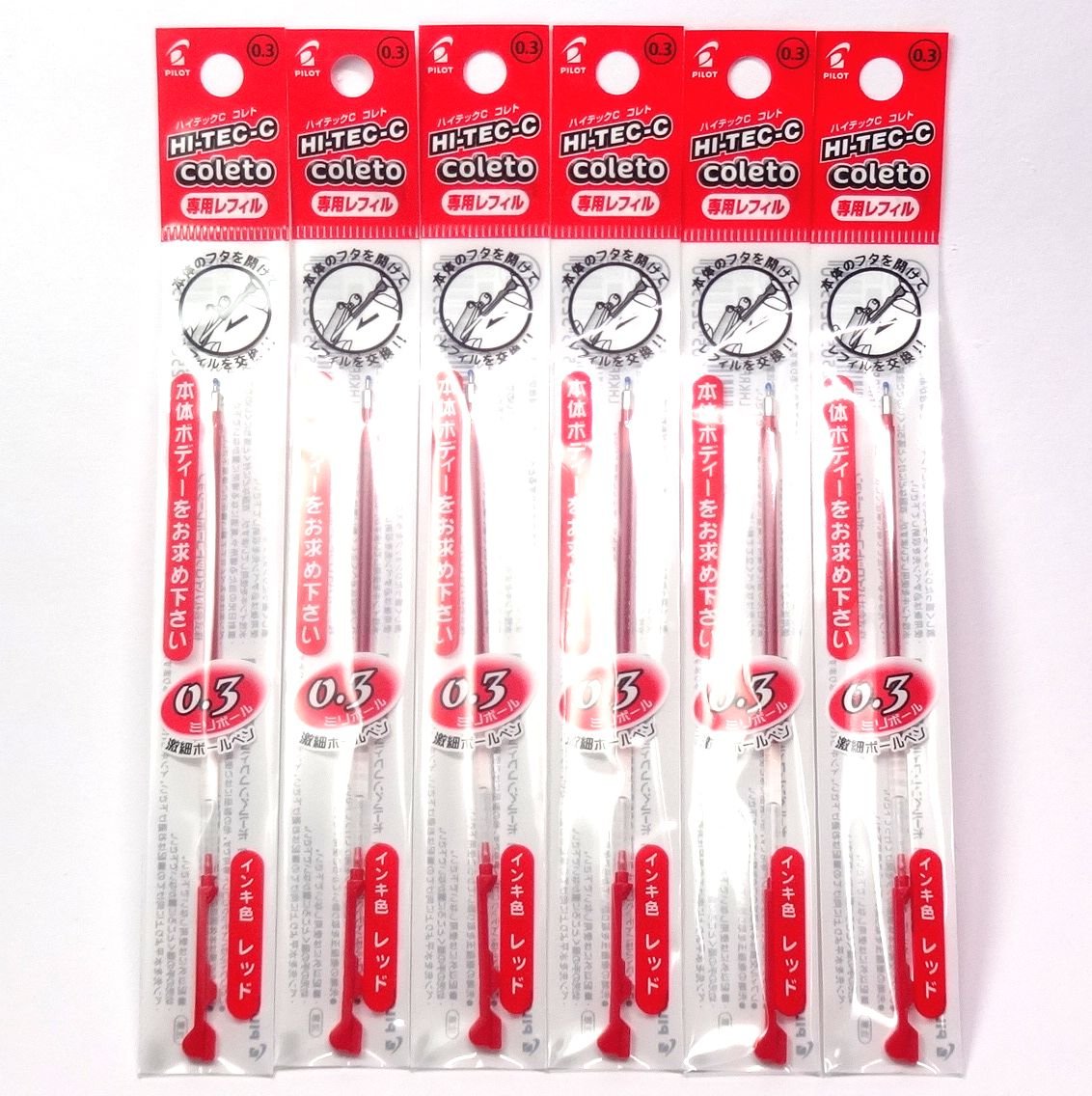 Pilot Hi-Tec-C Coleto Gel Ink Pen Refill 0.3mm, Red, × 6 Packs/total 6 pcs (Japan Import) [Komainu-Dou Original Package]