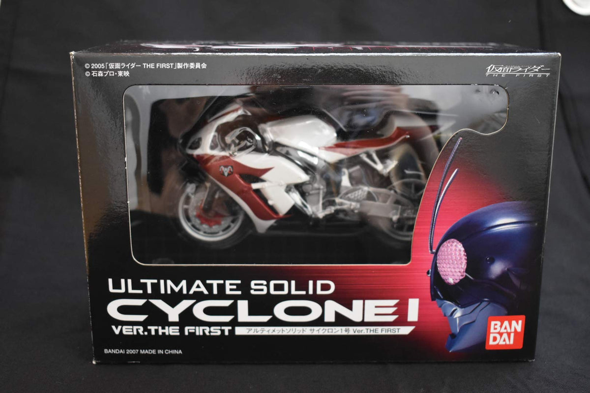 Ultimate Solid Masked Rider 1 Cyclone Ver.THE FIRST