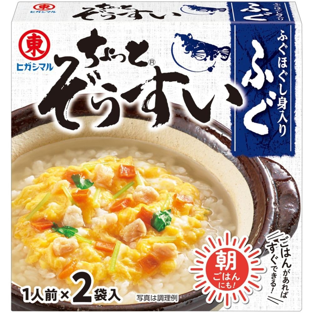 Higashimarushoyu little porridge (blowfish) 2PX10 pieces