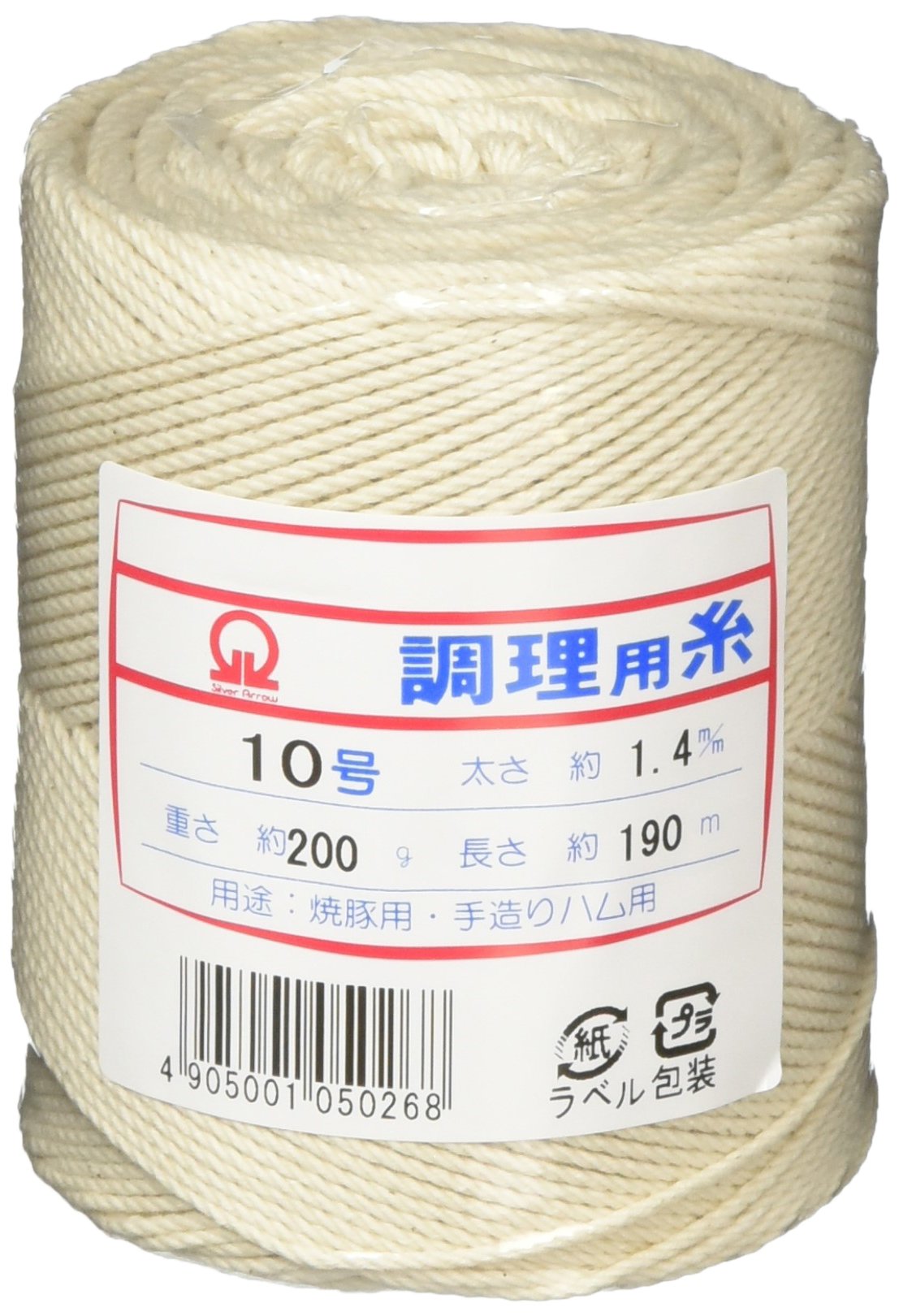 遠藤商事 Cotton Cooking For Thread No. 10 Ball Notebook Binder w/Spool G