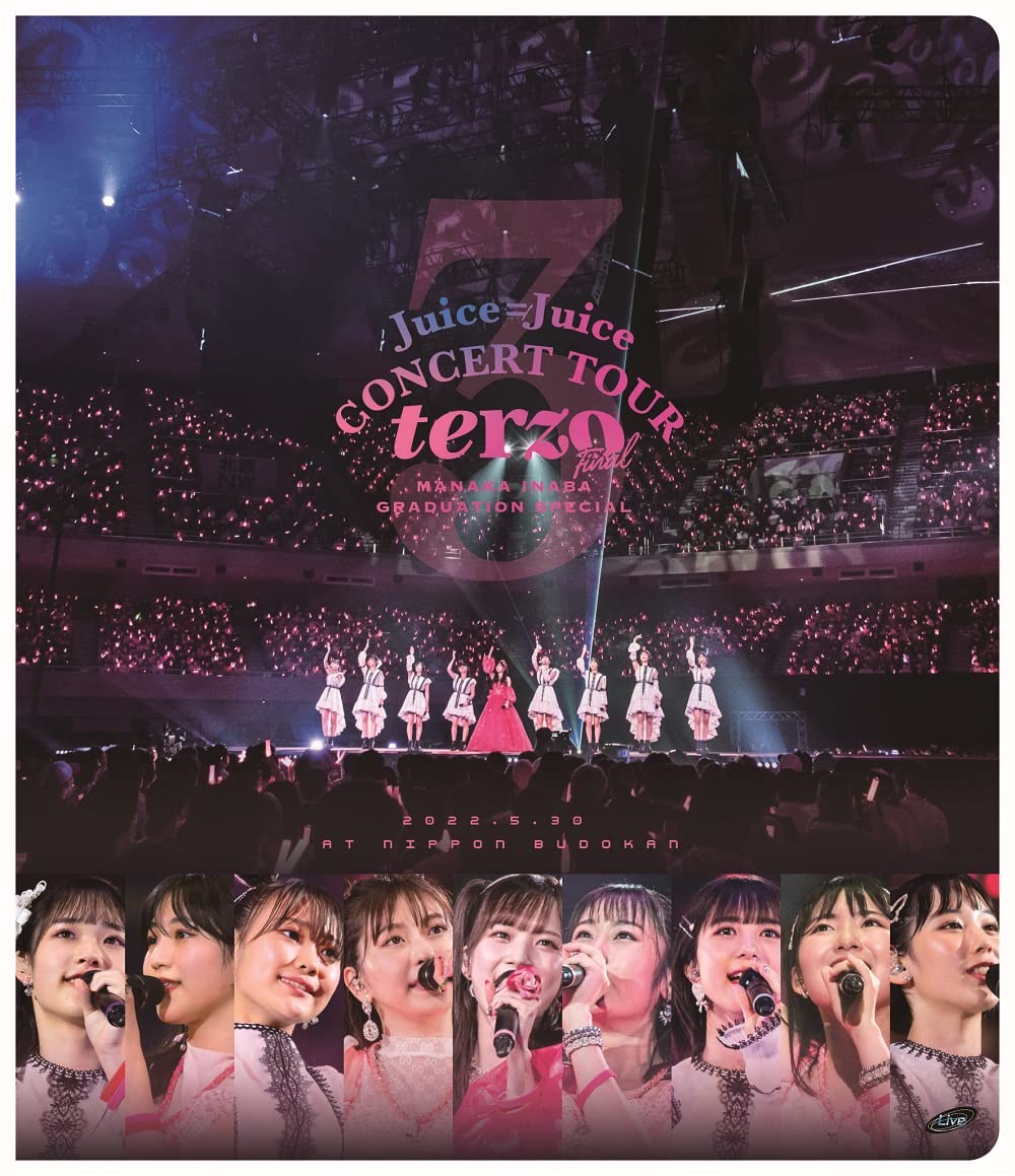 Juice=Juice Concert Tour ~third ~ Final () [BLU-Ray]