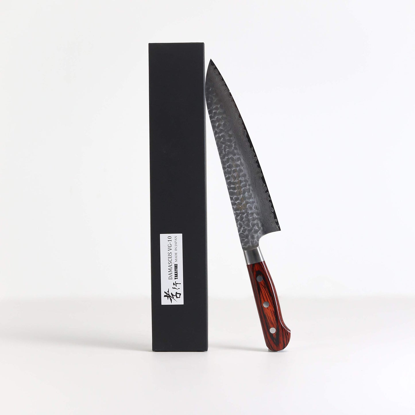 Sakai Takayuki 21 cm. Gyuto VG10 33 Layers Hammered