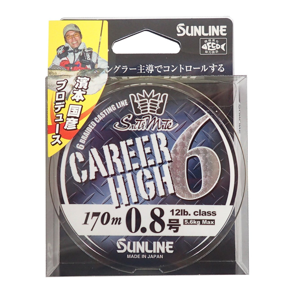 SUNLINE PE Line Saltimate Carrier High 6, 170m No. 0.8 12lb (5.6kg) 6 Rolls, Champagne Gold