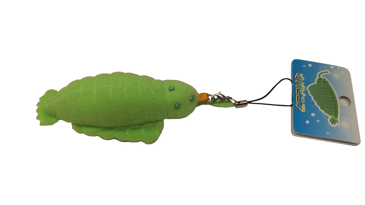 Ancient Biology Series Opabinia Plush Strap Green 6360