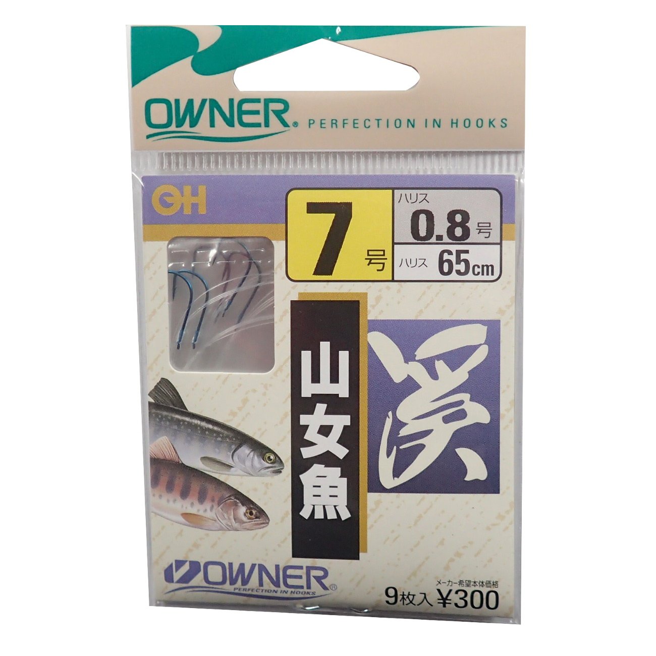 Owner 40702 OH Mountain Fish with Thread 7-0.8