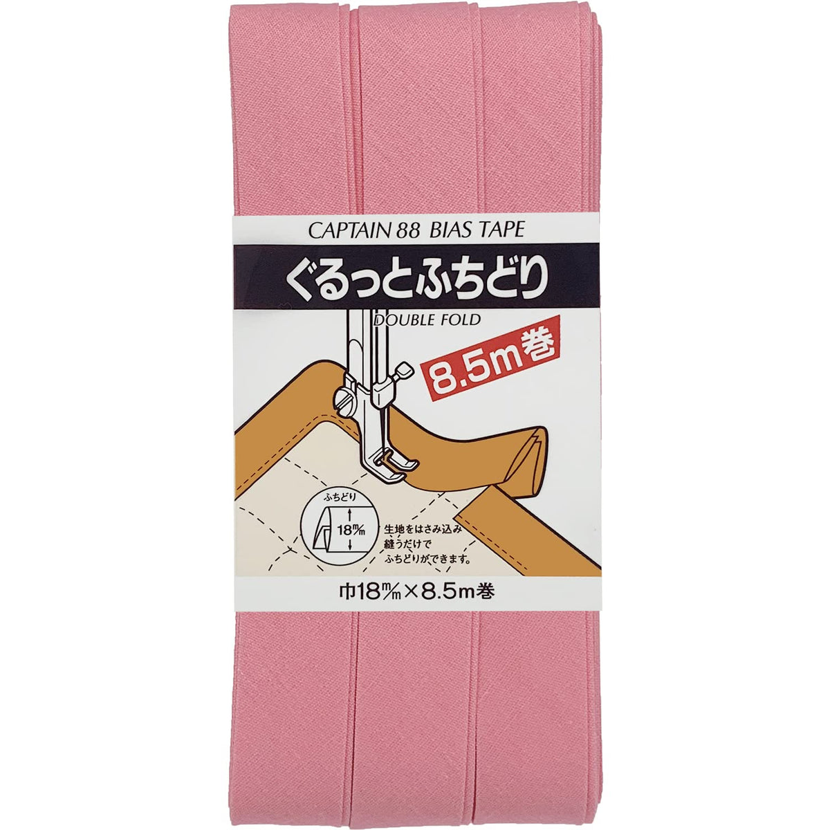 CAPTAIN88 Around hutidori Width 18mmx8 X Rainbow Roll [COL – 510] CP33 – 510