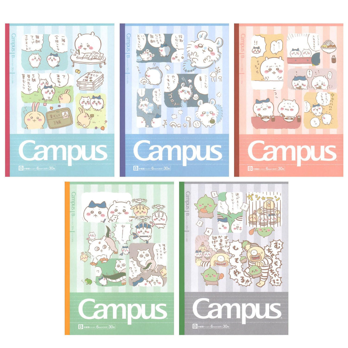 Sunstar Stationery S2691639 Chiikawa Notebook, Campus Notebook, Dots, B Ruled, Chiikawa