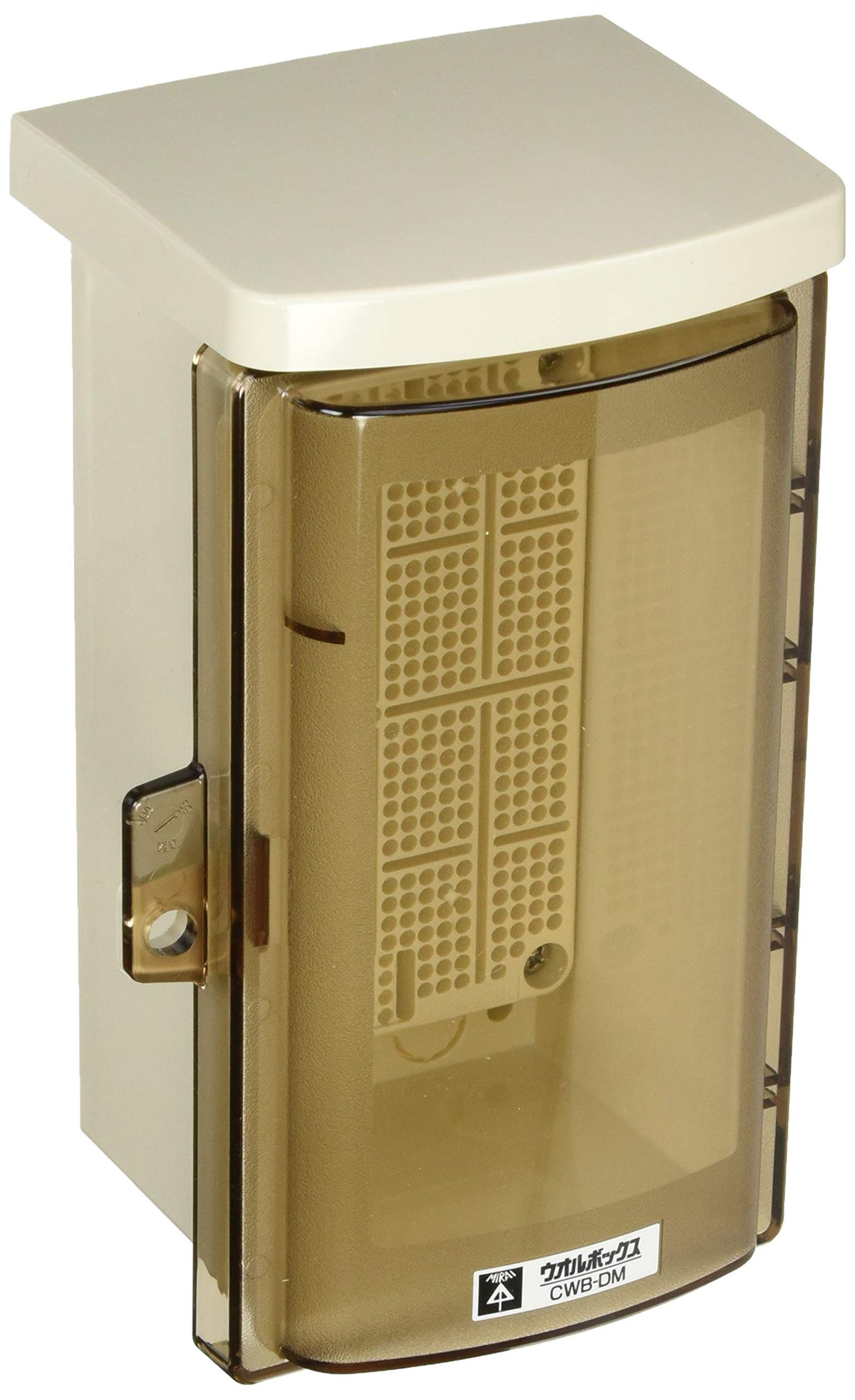 Mirai Industry Wall Box (Smoke Cover)