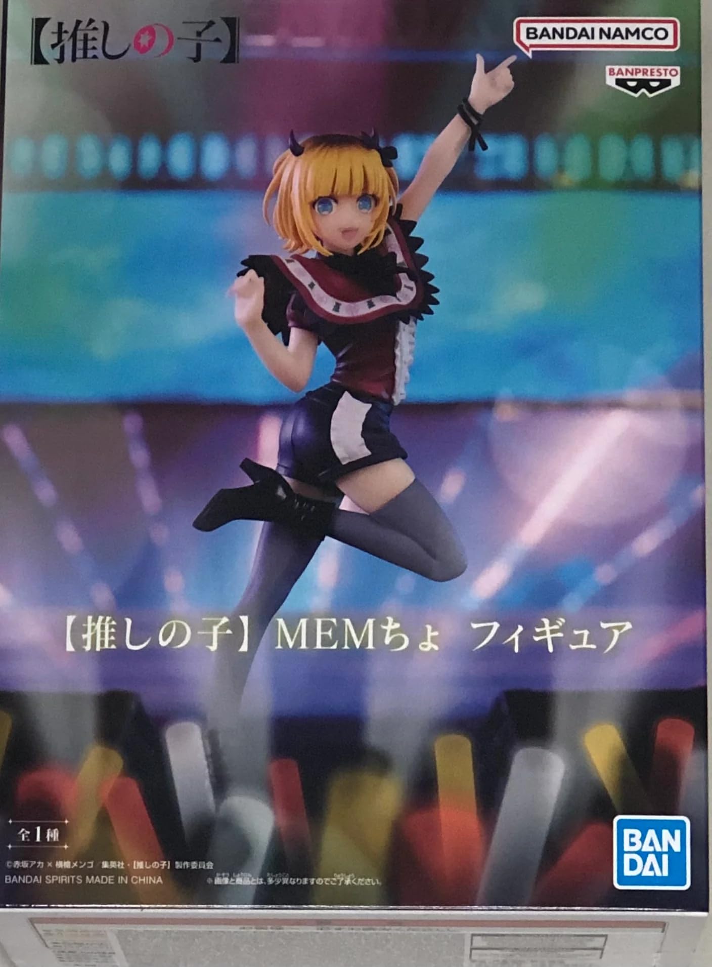 Banpresto - Oshi no Ko - Mem-cho, Bandai Spirits Figure