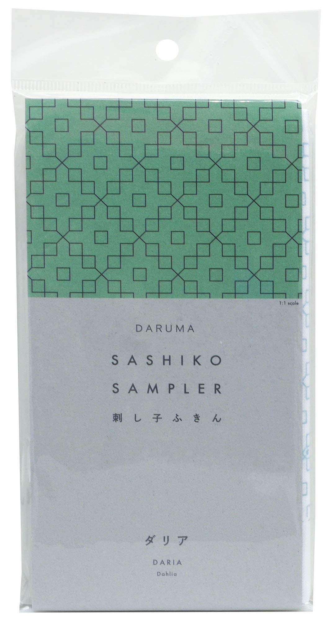 Yokota Daruma Sashiko Cloth Sashiko Fabric - Pre-Printed Sashiko Sampler - White with English Instruction Inside (White Dahlia)
