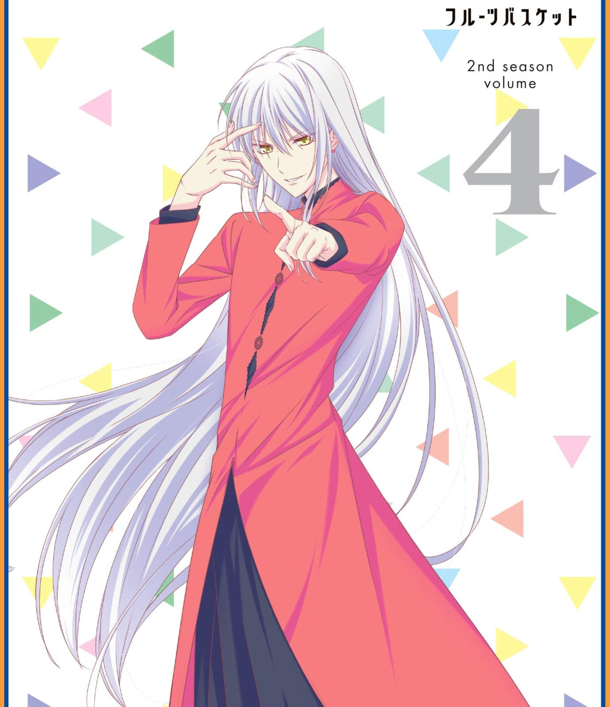 Fruit basket 2nd season Vol.4 * BD [Blu-ray]