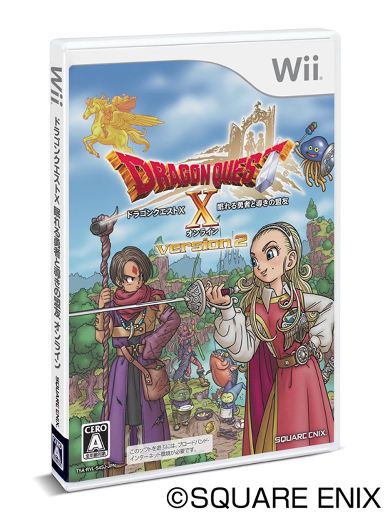Dragon Quest X Ally Leads Brave Sleeping Online [Japan Import]