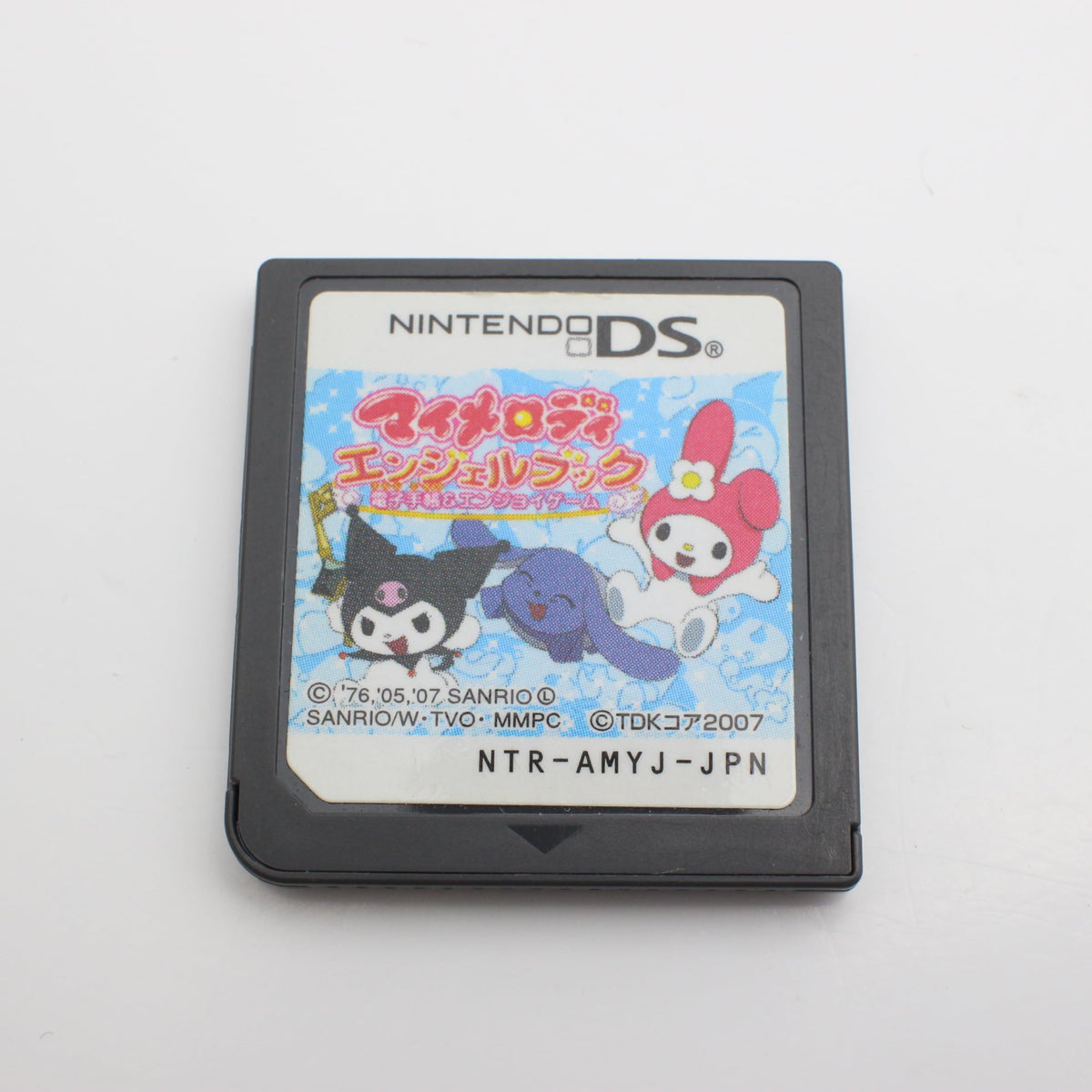 My Melody Angel Book: Denshi Techou & Enjoy Game [Japan Import]