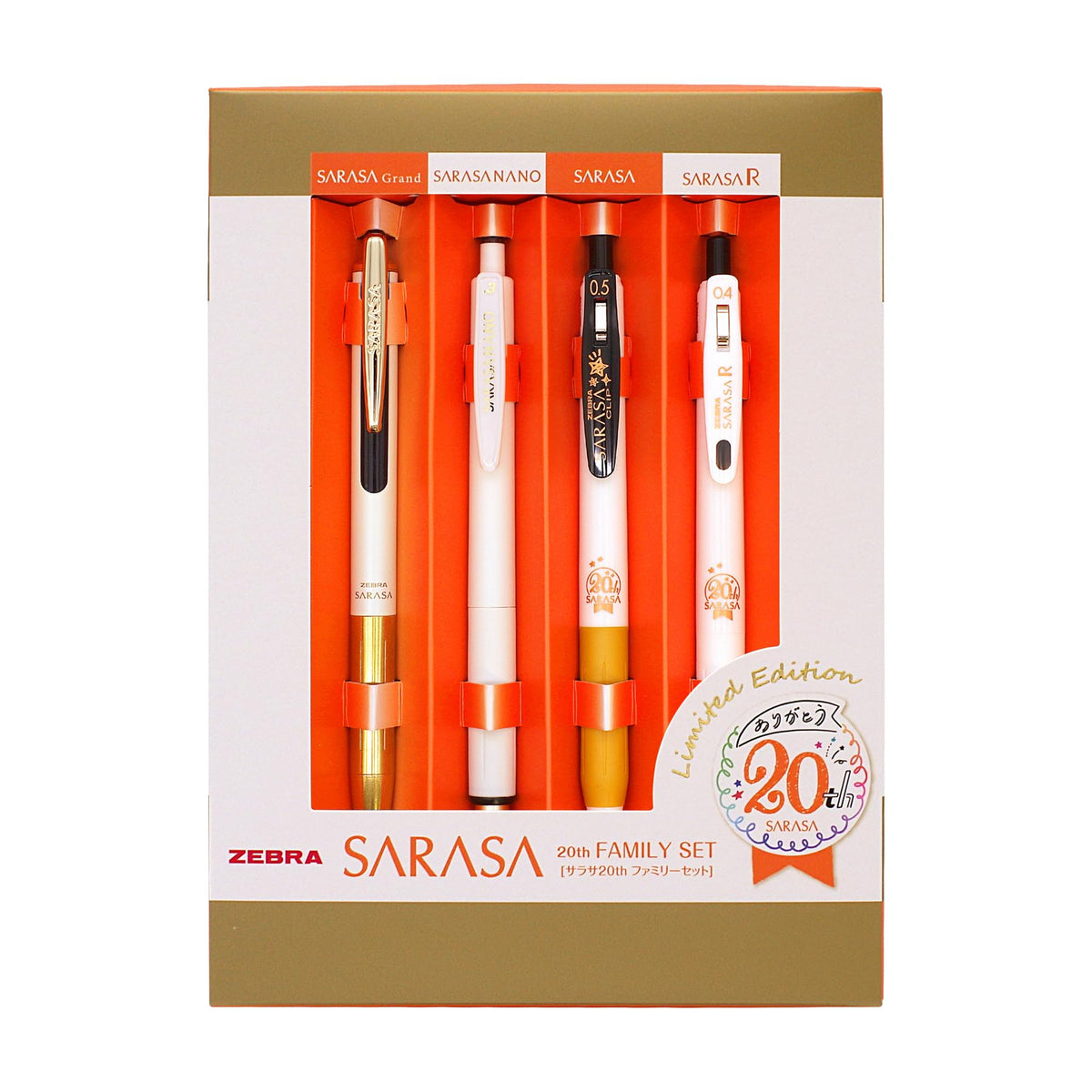 Zebra SE-JJ15-20TH-WGO Gel Ballpoint Pen, Sarasa, 20th Anniversary Model Family Set