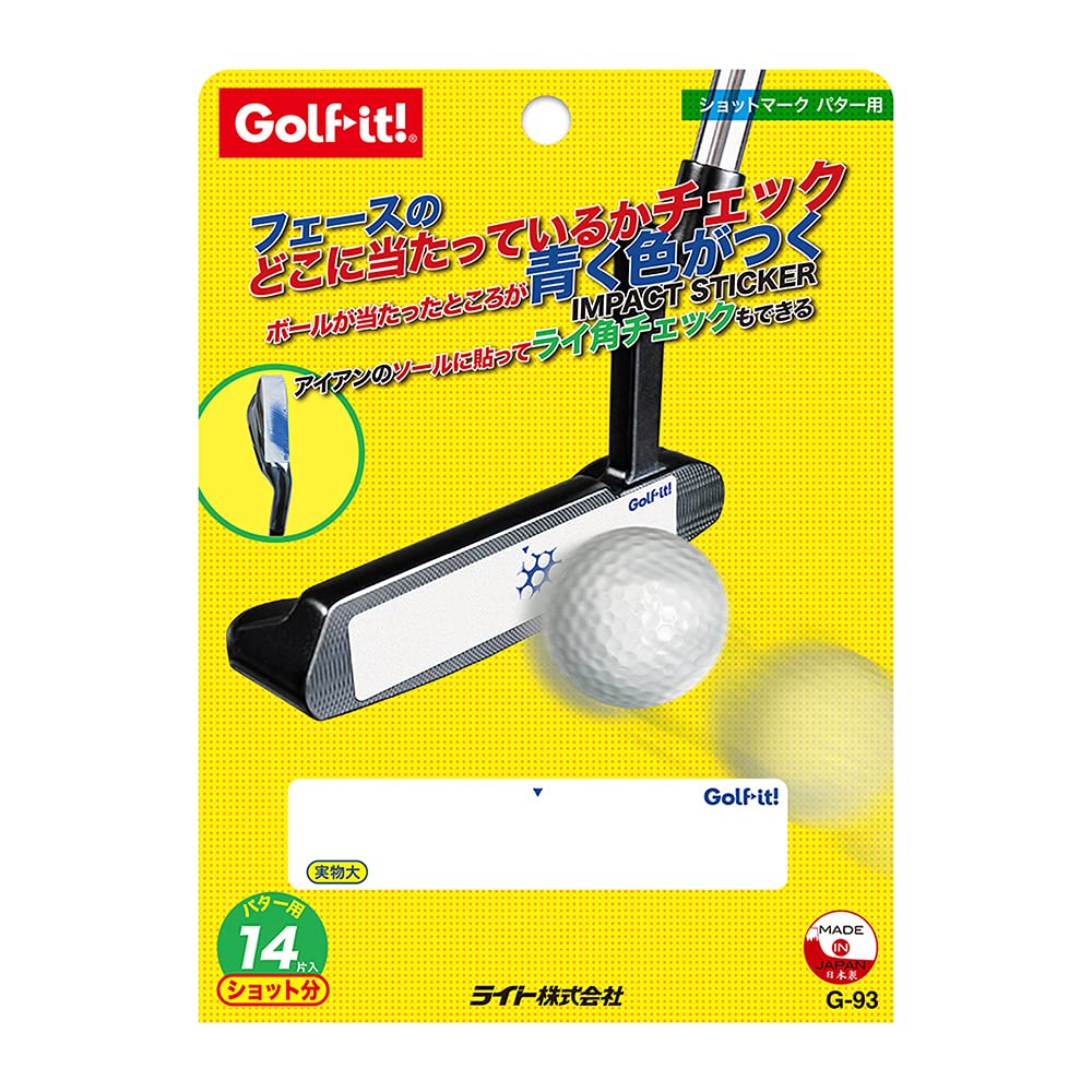 ライト(LITE) Light G-93 Shotmark for Putter