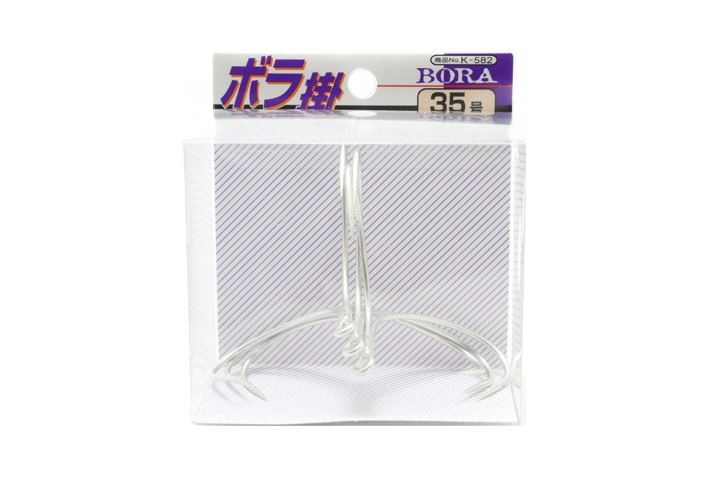 Tin Mullet Hanging / 35