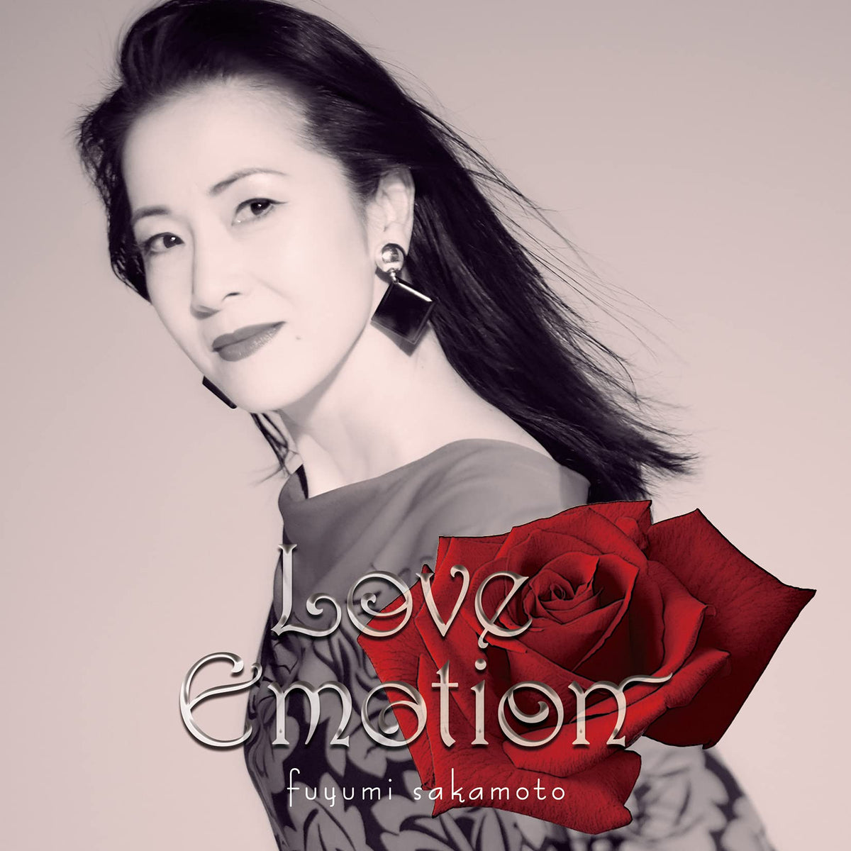 Sakamoto Fuyumi - Love Emotion
