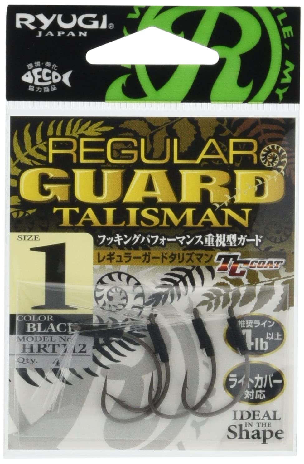 RYUGI HRT112 Regular Guard Talisman #1.