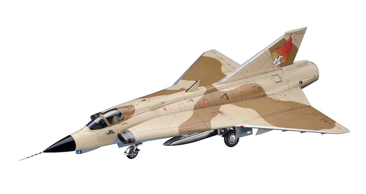 ハセガワ Hasegawa 064758 1/72 Area 88, J35J Draken ShinKazama Plastic Model Kit, Model Railway Accessories, Hobby, Model Making, Multicoloured