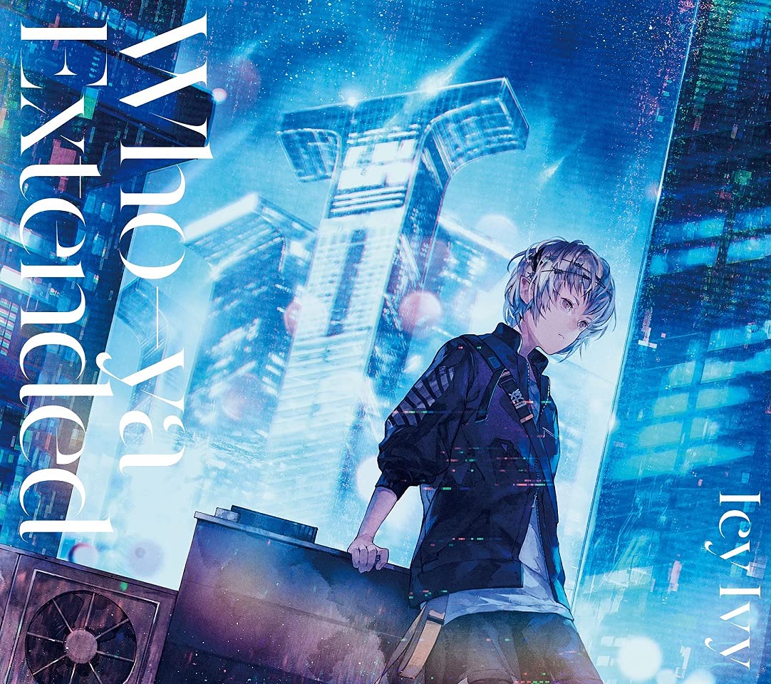 Icy Ivy (First Press Limited Edition)
