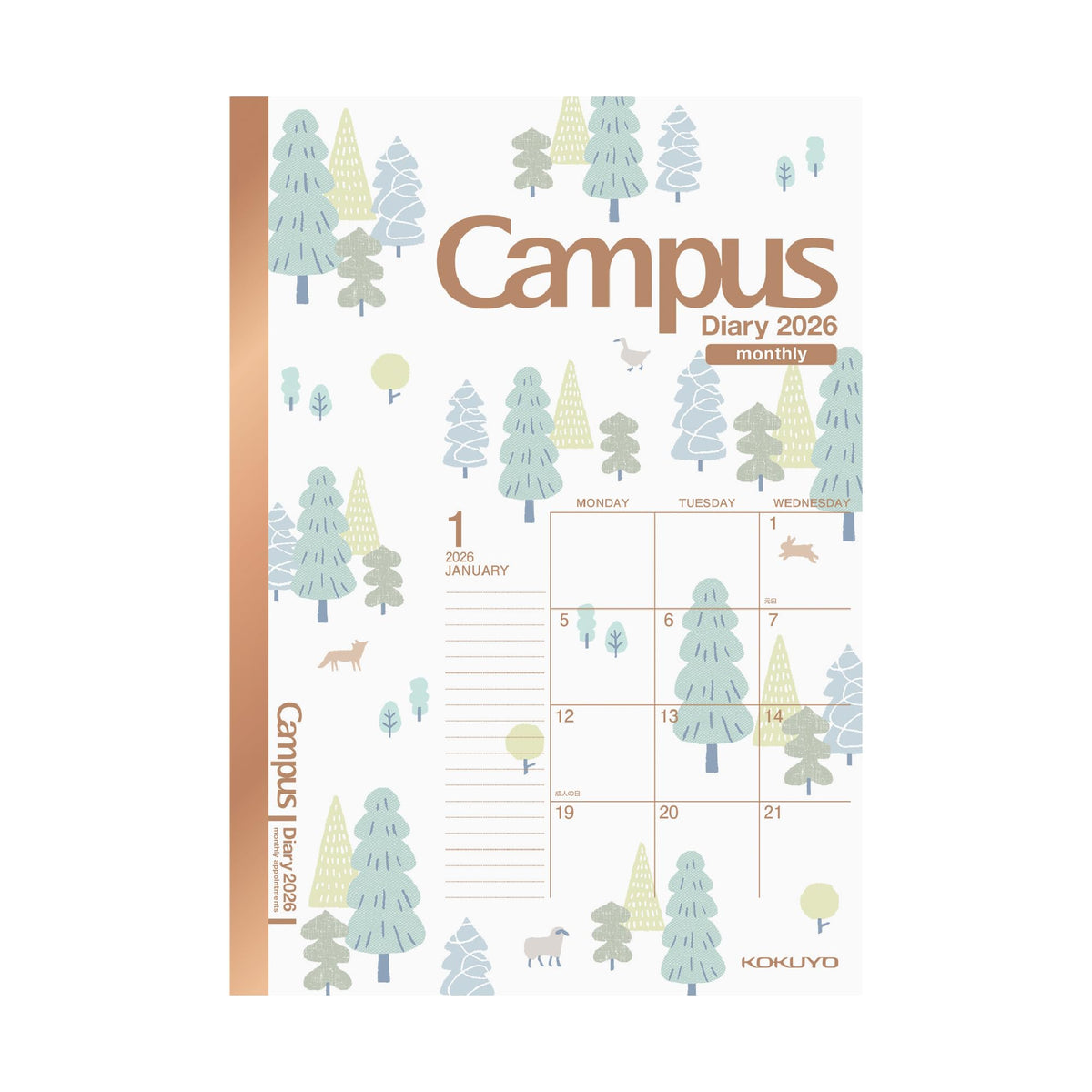 Kokuyo 2026 Campus Diary, Monthly Block Standard, A5 Limited Pattern, Ni-CML14-A5-26, Starts from December 2025